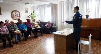 Regulations on the “Safety School for Elderly and Disabled Citizens” Booklet on fire safety for elderly people